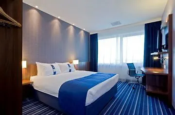 Hotel Express By Ihg Friedrichshafen